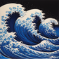 Close Up Ocean Waves